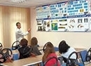 Название публикации из образования